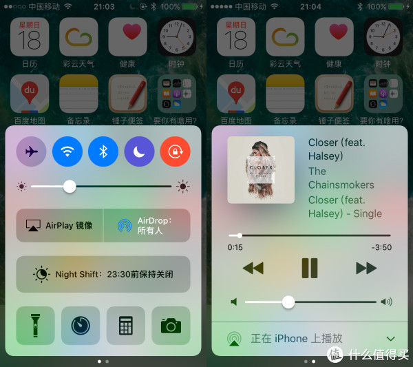 5s系统升级ios10.3_ipad怎么升级ios版本升级_ipad怎样升级ios系统