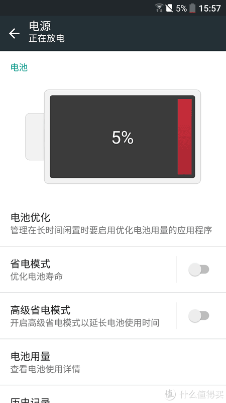 450_800 竖版 竖屏