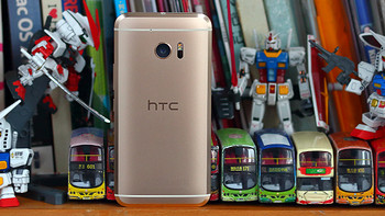十分完美？！HTC 宏达电10 手机 开箱