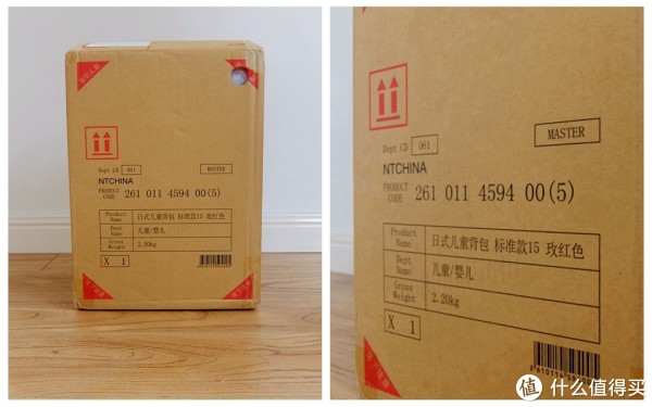 下面开箱.厚重的牛皮纸箱,正反面分别开孔方便抓取.