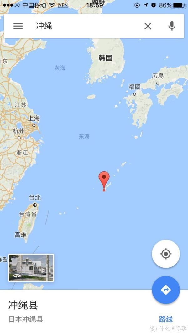 爱上那片海 — 蓝色冲绳5日自由行攻略_生活记录 ...