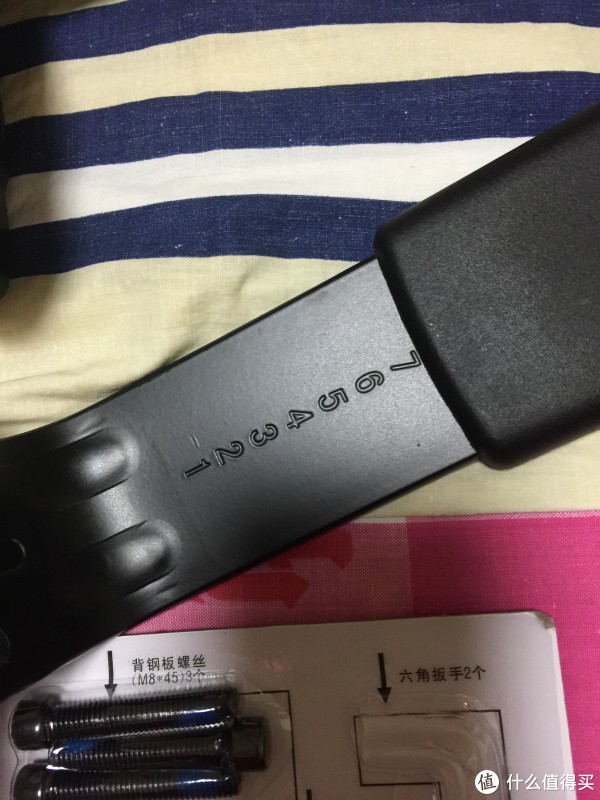 可调节高度