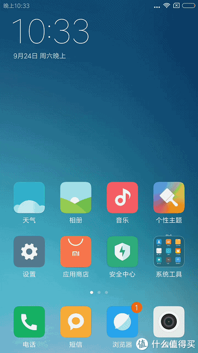 屏幕截图 软件窗口截图 游戏截图 400_711 竖版 竖屏 gif 动态图 动