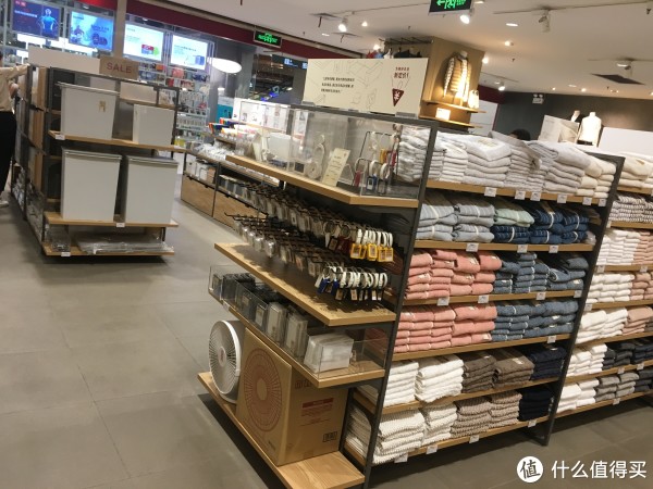 无印良品逛店和在日本买的一些生活,办公用品