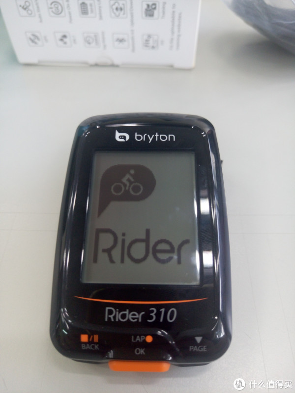 开机时的rider标识，一秒左右就能开机