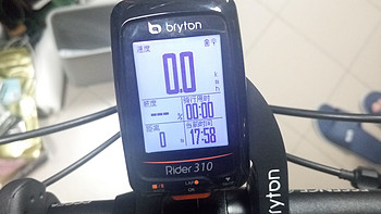 bryton 百锐腾 Rider 310E GPS码表 晒单与简单测评