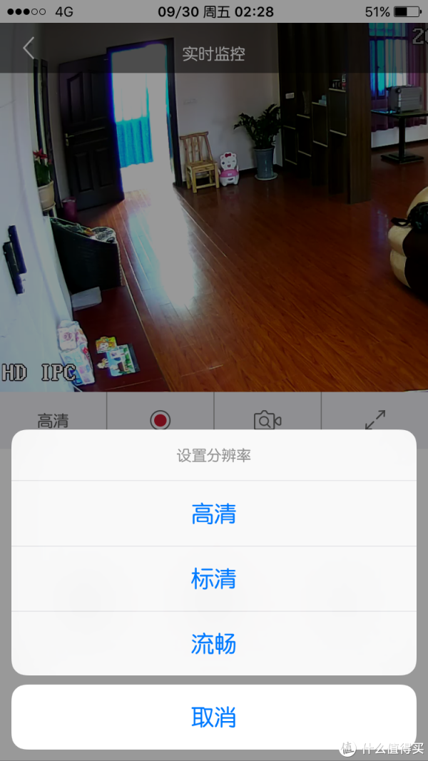 无线监控价格_微商相册切换账号_切换相册