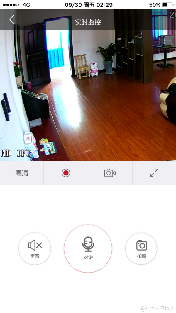 无线监控价格_切换相册_微商相册切换账号