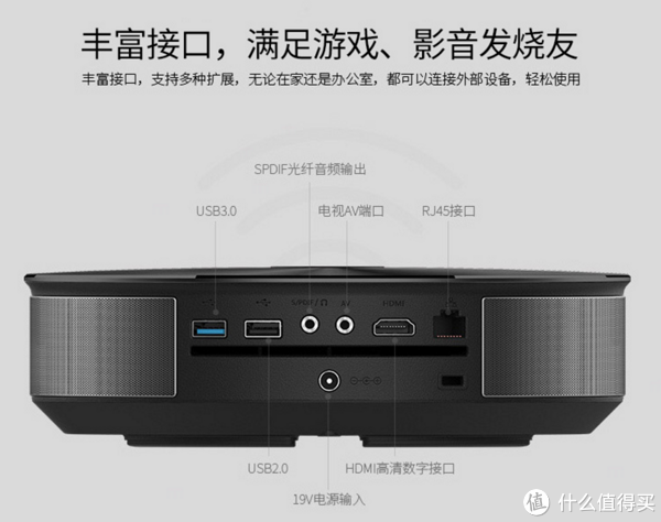 jmgo 坚果g1 pro 家用投影机 简单开箱