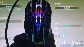 ajazz黑爵aj380游戏鼠标酷炫到没有朋友