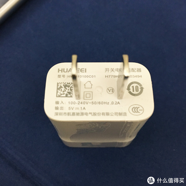 电源适配器