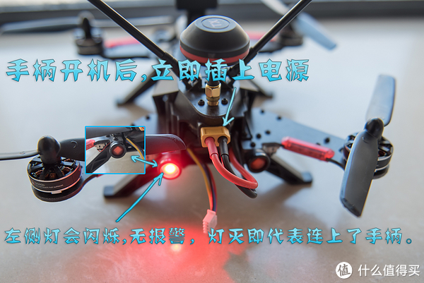 像精灵一样飞行:华科尔 混合现实黑科技 mr drone 无人机 测评