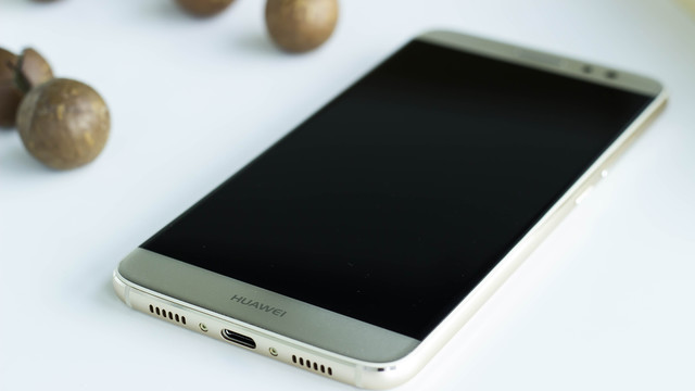 huawei 华为 麦芒5(mla-al10)4gb 64gb 全网通4g手机