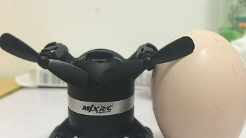 MjX R/C 美嘉欣 迷你四轴飞行器：X929H“蛋形”无人机