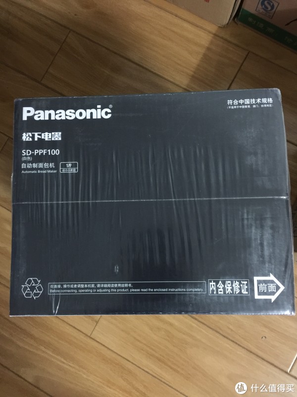 顶部照片