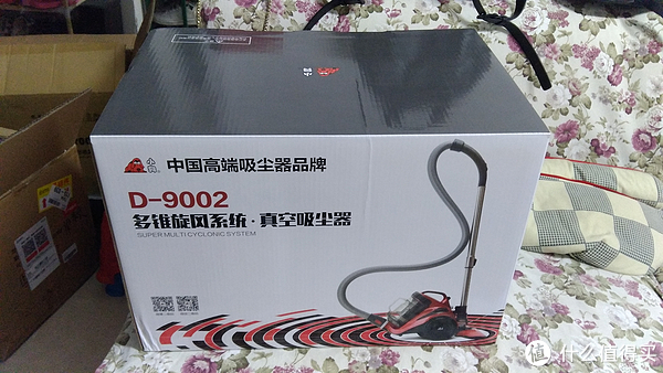 小狗d9002 吸尘器使用报告