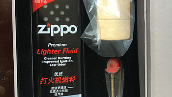 ZIPPO 芝宝 二战复刻版 纯铜打火机礼盒 开箱