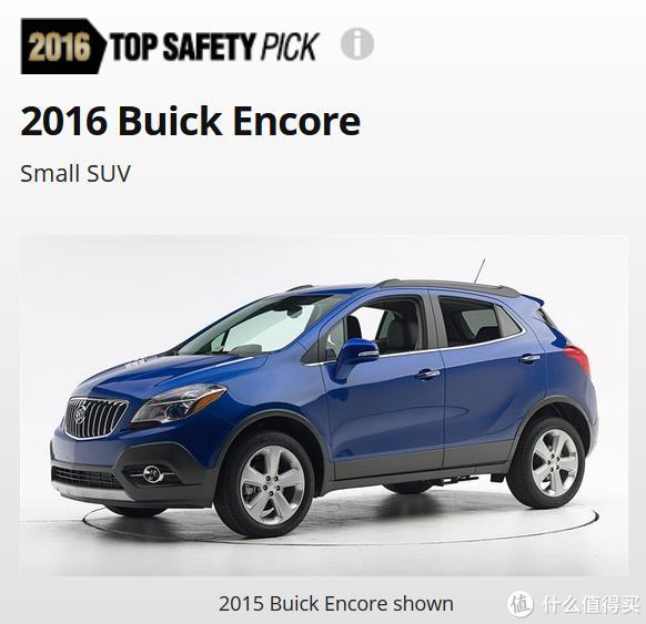 buick encore (别克昂科拉)