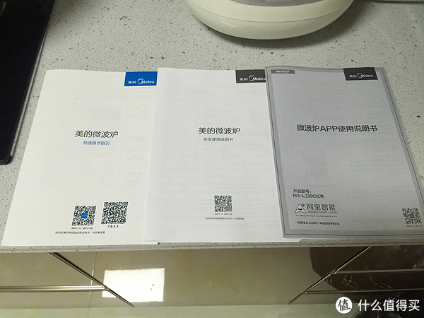 狙击懒汉圈:midea 美的 m3-l239c微波炉~可以一手