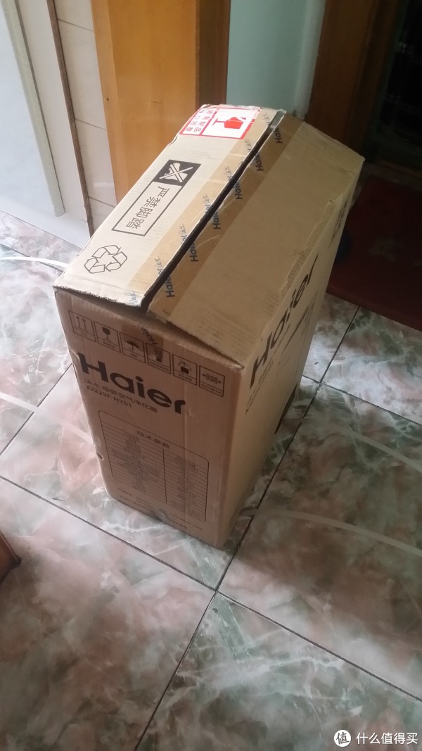 外包装箱，因为开箱验货所以拆开了