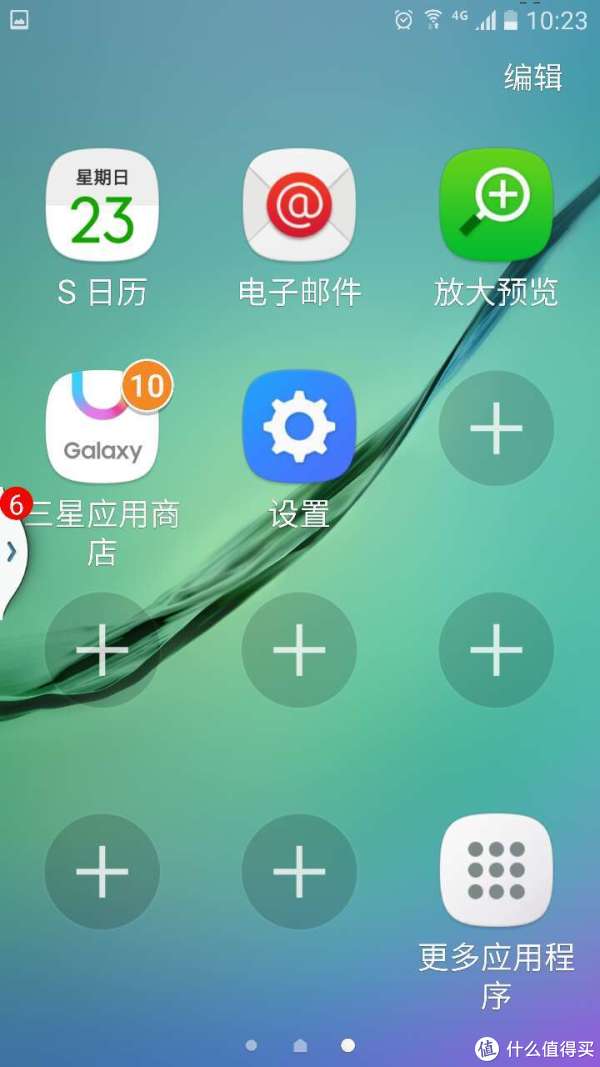 触屏时代的老年机选购指南