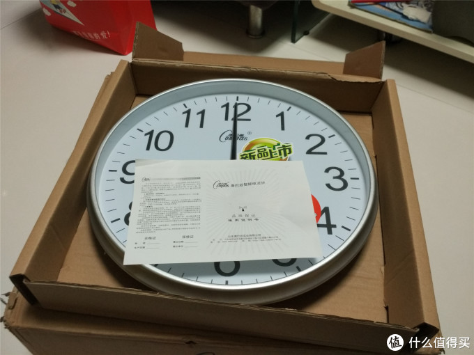 再也不用调时间啦,跟风入手便宜款compas 康巴丝 电波钟