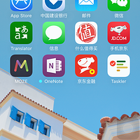 我的iPhone里都装了些啥： 那些让手机变得更好用的收费APP