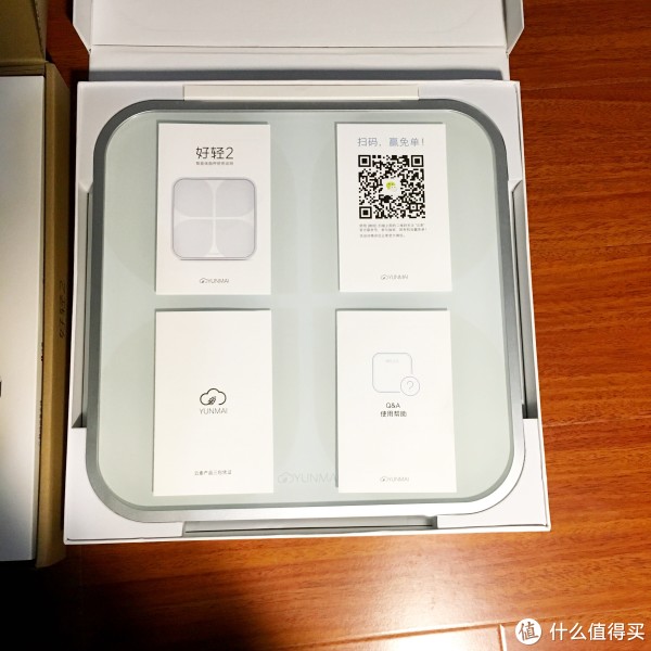 使用手册，质保卡，之类的