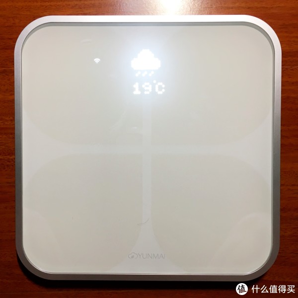 天气信息
