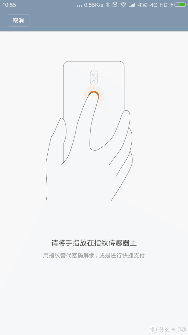 颜型有款,双摄有据:小米5s plus的那些亮点与痛点