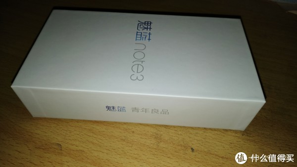 青年良品