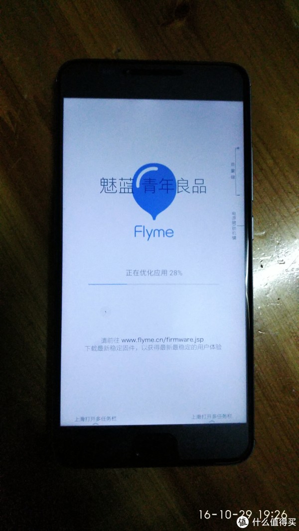正面