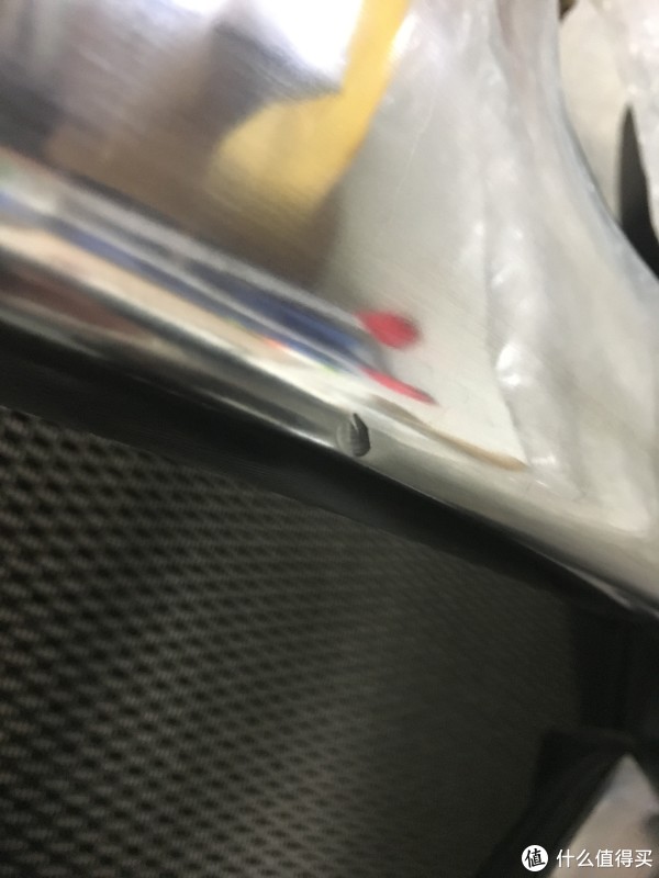 瑕疵