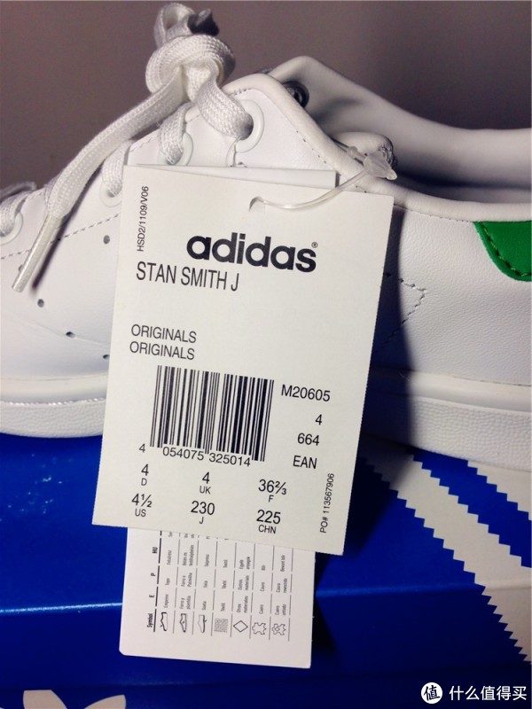 spartoo中文站初体验:新入板鞋2双——adidas 阿迪达斯 金贝壳&绿尾
