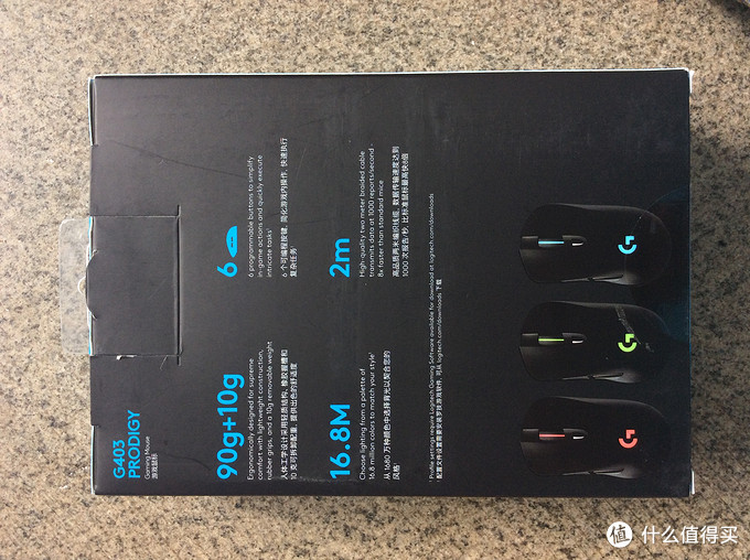 电竞鼠标新选择-logitech 罗技 g403 prodigy 游戏鼠标(有线