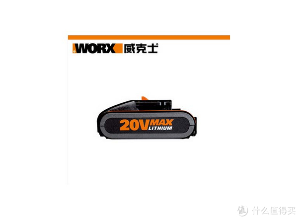 worx 威克士 wa4009 20v电池usb充电座