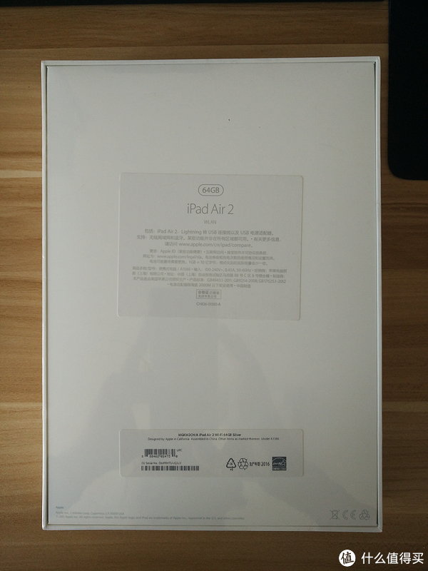 apple 苹果ipad air2 64g银色开箱及使用半年简单感受