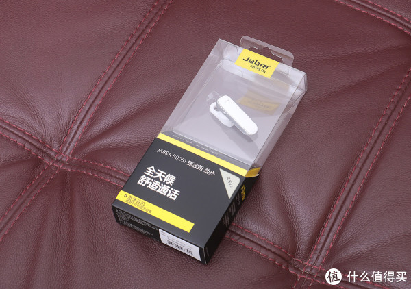 做个遵守交规的老司机 — 捷波朗 boost 劲步 蓝牙通话耳机 开箱
