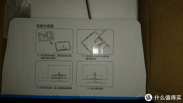 安装方式，居然还要用螺丝固定．．．