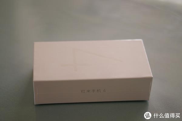 包装正面照