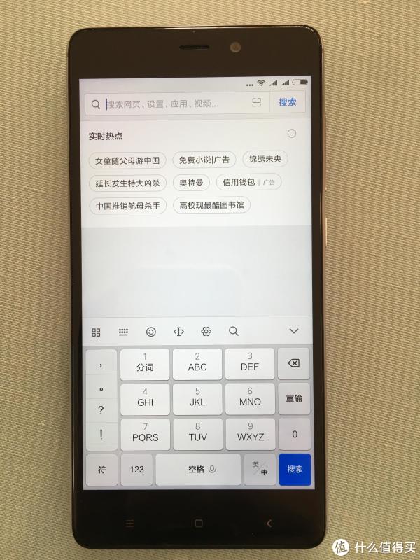 上拉菜单
