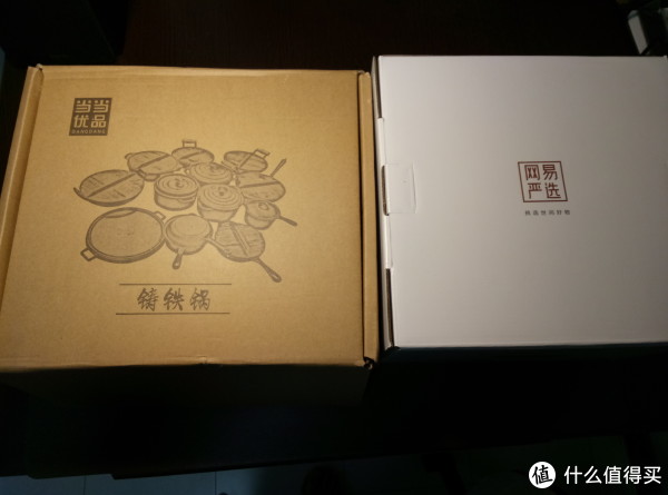自古红蓝多cp — 当当优品与网易严选 珐琅锅 开箱对比