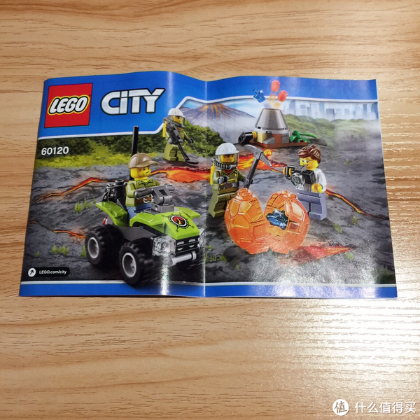 lego city 城市系列 篇三:lego 乐高 city 60120 火山探险小套装 开箱