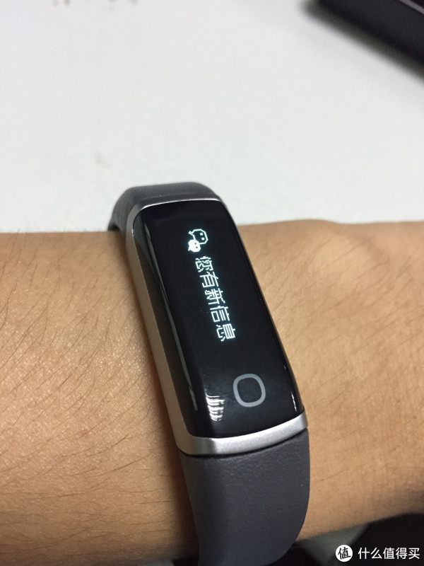 可以发短信的手环 可以发短信的手环