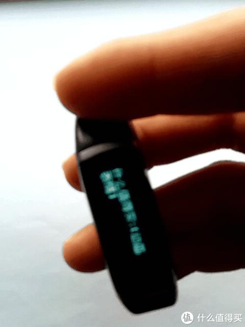 乐心智能ziva运动心率手环