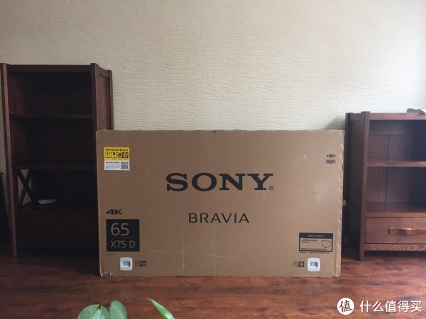 信仰充值:SONY 索尼65X75D 电视开箱_液晶电视_什么值得买 信仰充值:SONY 索尼65X75D 电视开箱_液晶电视_什么值得买