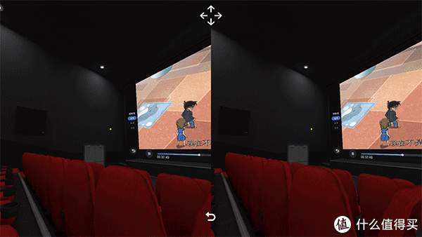 想随心所欲地欣赏电影? 嗨镜h2--你的