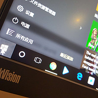 参数漂亮颜值高， 画质过关功能少——联想ThinkVision X27q显示器使用体验