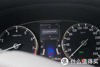 无心插柳——honda 本田 思铂睿 2.4l 尊耀版