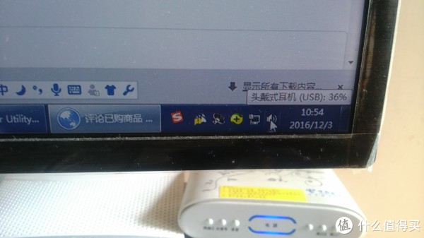 打开音频选项